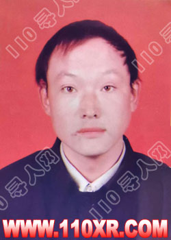 寻人找人渠云峰(内蒙古)的寻人启事