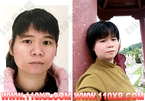 寻人找人覃盈(湖南)的寻人启事