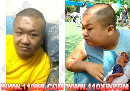 寻人找人邢书珲(河南)的寻人启事
